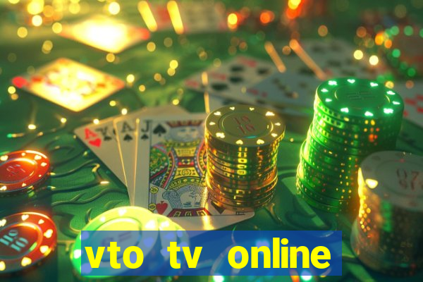 vto tv online futebol sportv